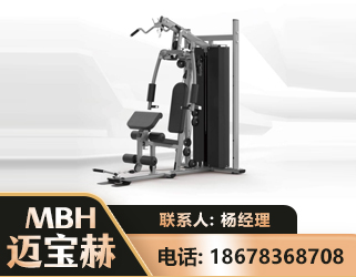 来宾单人站训练器