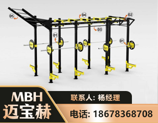 来宾多功能健身器材