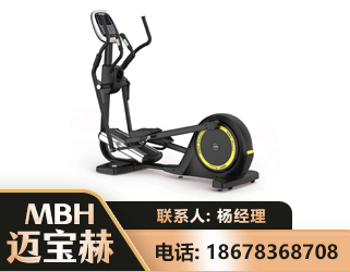 来宾商用椭圆机