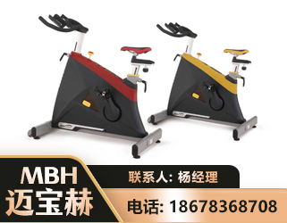 来宾商用动感单车