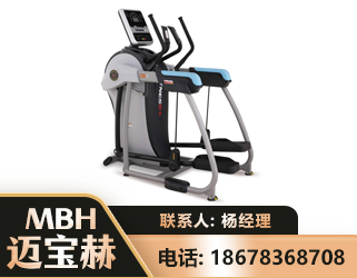 来宾体适能机